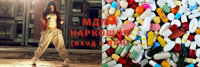 гидра как войти  Баймак  MDMA Molly 